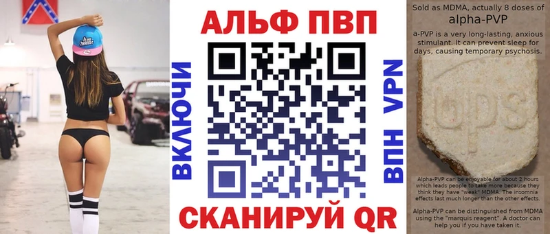 Купить ГАШИШ  Канабис  Меф  Армянск