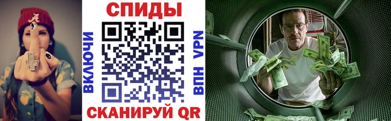Купить  Армянск  Amphetamine 97% 