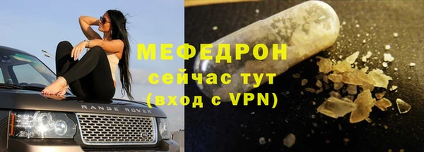 а пвп мука Дмитровск