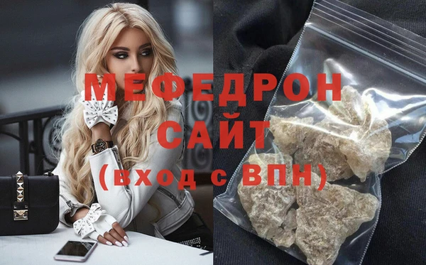 apvp Гусиноозёрск
