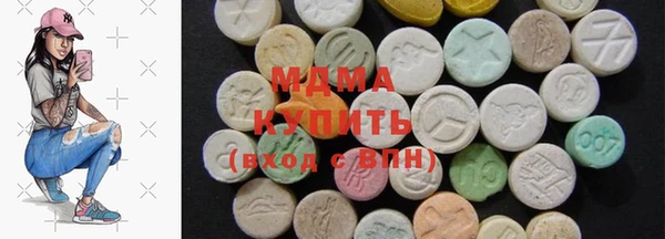 спиды Гусев