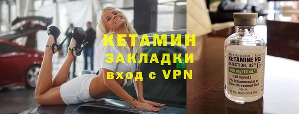 скорость Гусь-Хрустальный