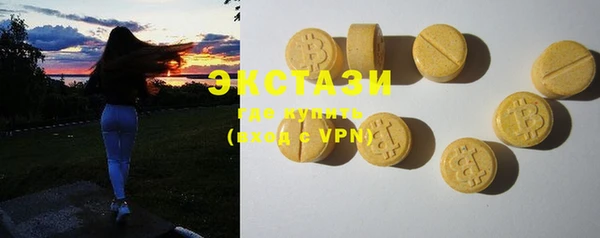 спиды Гусев