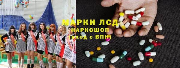 скорость Гусь-Хрустальный