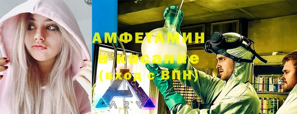 спиды Гусев