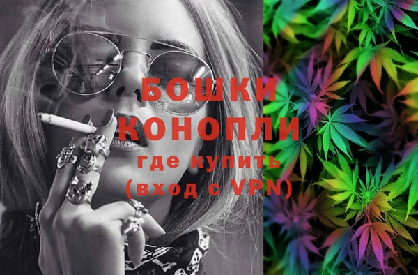 скорость Гусь-Хрустальный