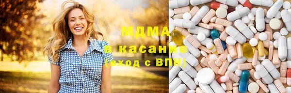 а пвп мука Дмитровск