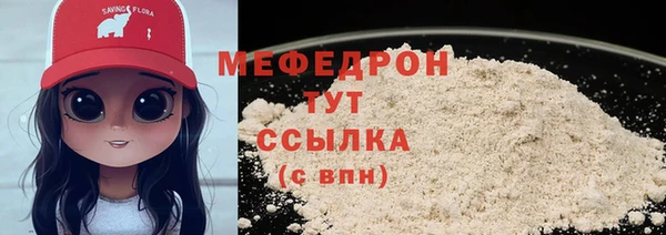 MDMA Дмитриев