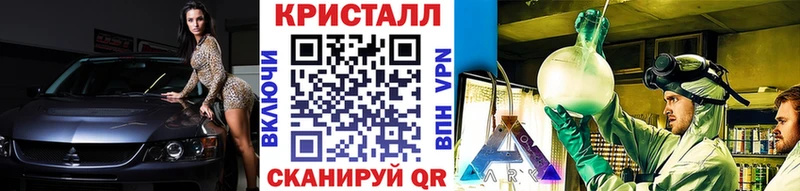 Купить где  Армянск  Первитин винт 